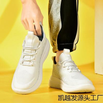 Scarpe da uomo – Sneakers