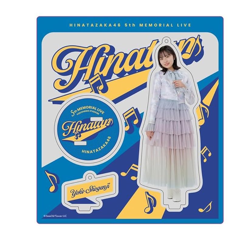 [Hinatazaka46] acrylic stand keychain 2023 year-end singing costume Yoko Shogenji