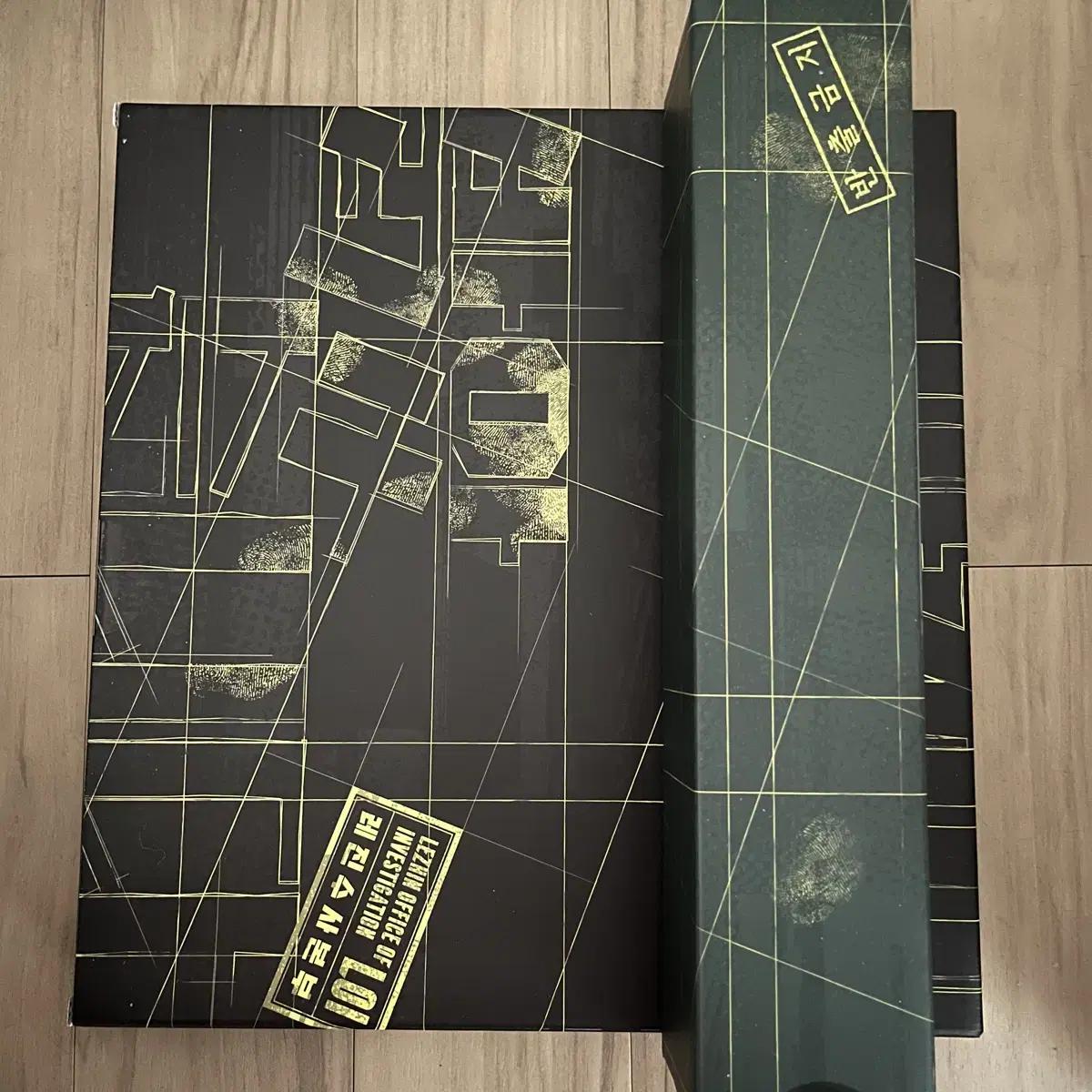 

2025 Resin Season s Greetings The Morning Was Bright