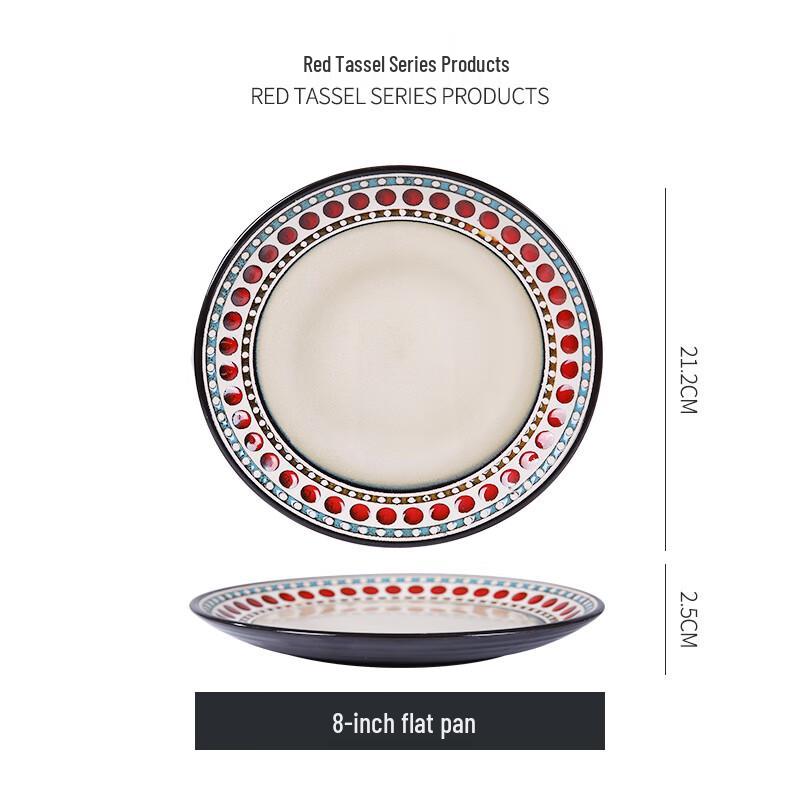 8-inch Ceramic Dinner Plate