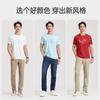 Langdeng Men's Fashion and Leisure 100% Silk Cotton Round Neck Short Sleeve T-shirt