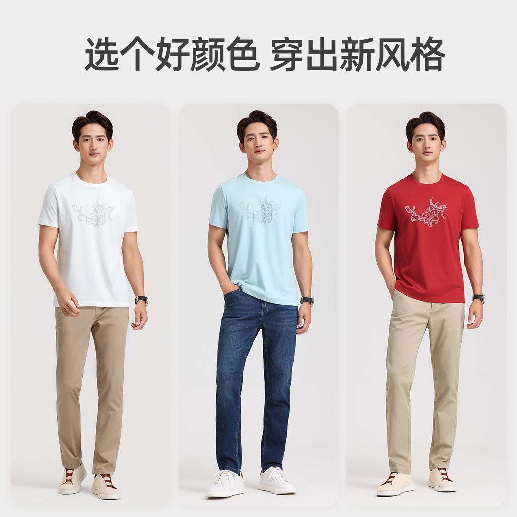 Langdeng Men's Fashion and Leisure 100% Silk Cotton Round Neck Short Sleeve T-shirt