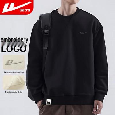 Erkek Bol Kesim Yuvarlak Yaka Uzun Kollu Sweatshirt