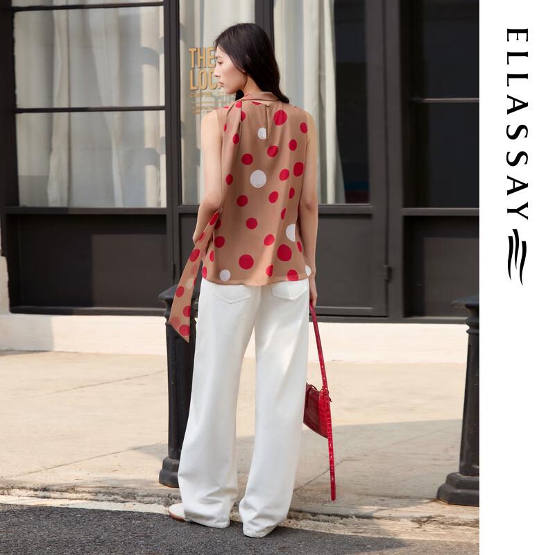 ELLASSAY Women's White Straight-Leg Jeans