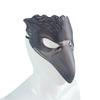 Multiple Bird Animal Hawks Masks For Halloween Costume Parties Soft PU Leather EVA Fabric Design