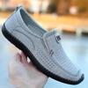 New Men's Breathable Fly-woven Casual Shoes with One Pedal, Simple Cloth Shoes, Soft Soles and Soft Surfaces, Fashionable Men's Shoes, Lazy Shoes