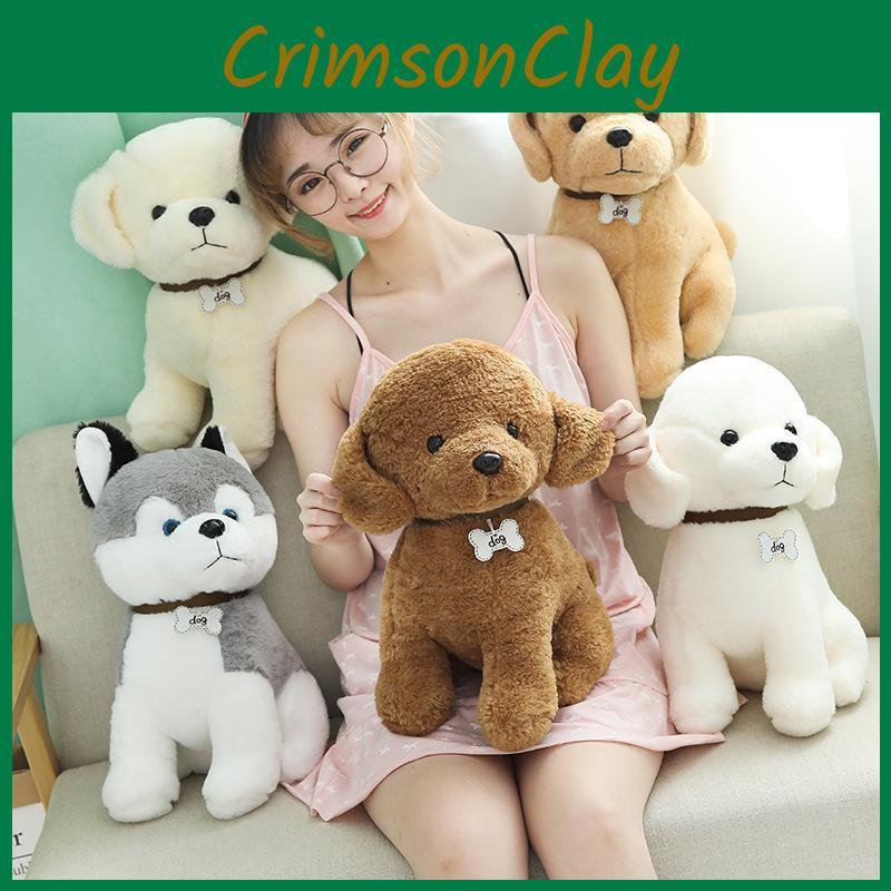 Dog Emulational Pug Bulldog Chihuahua Plush Toy Stuffed Animal Decoration Doll