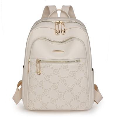 Women's Fashionable Casual Travel Backpack with Large Capacity and Embossed Design