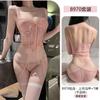 Erotic Underwear, Sexy Halter, Lace, Seductive Vest, Corset, Pajamas, Pure Desire Without Taking Off, Uniform Set 8970