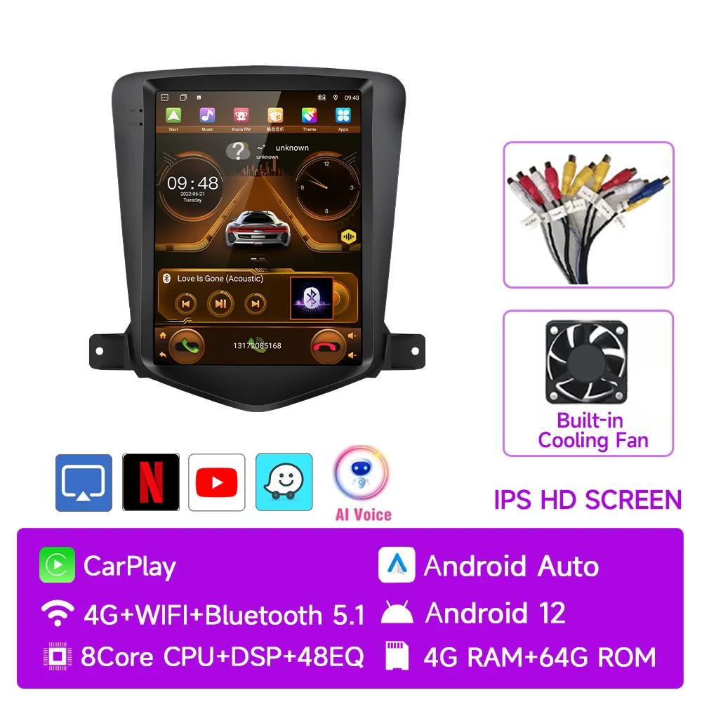 JIUYIN For Chevrolet Cruze 2008-2012 Carplay Android 12 Car Radio Multimedia Video Player Navigaion Head Unit Stereo 2Din Audio