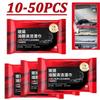 10-50Pcs Car Glass Oil Film Removal Wipes Car Window Glass Oil Film Remover Oil Film Cleaning Wipes Car Oil Stain Cleaner