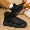 Snow Boots Winter Warm Piled Thickened Short Boots Platform Bread Shoes Cold Resistant High Top Cotton Shoes