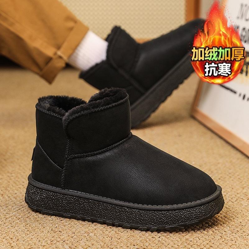 Snow Boots Winter Warm Piled Thickened Short Boots Platform Bread Shoes Cold Resistant High Top Cotton Shoes