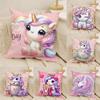Cute Cartoon Unicorn Pillow Case Linen Cushion Covers For Decorative Sofa Home Pillows Case Car Chair Pillows Cases