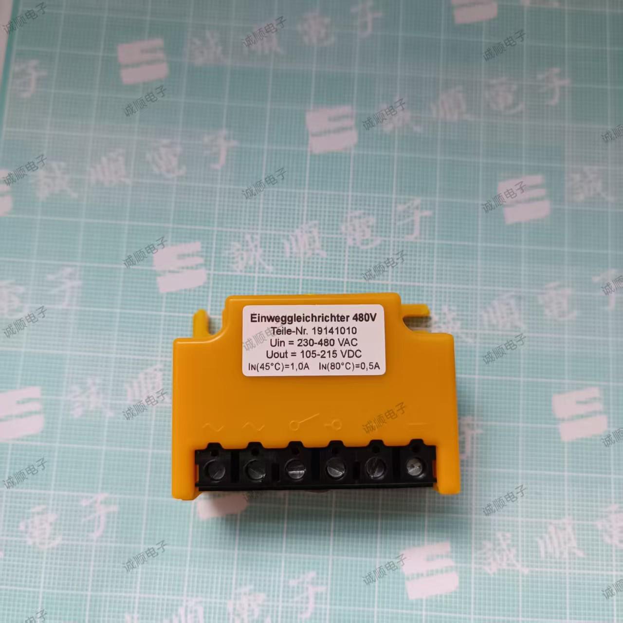 

19141010 10% Tolerance, 230...480VAC, 105...215VDC Power Converter 19141010