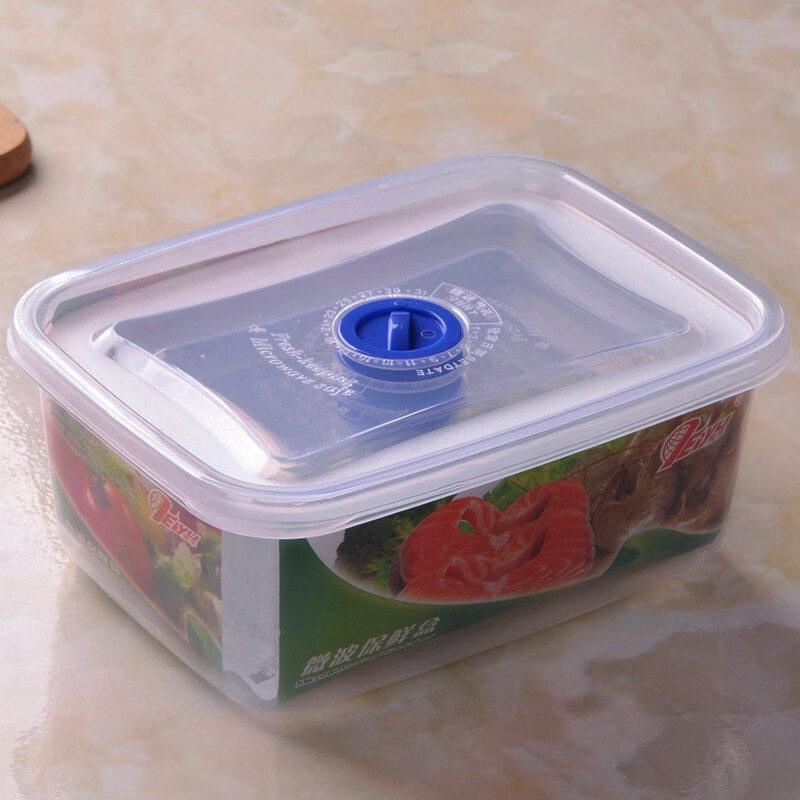 ZISIZ Round Microwave & Freezer Safe Plastic Lunch Box