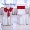 Dicker Luftschicht-Sonnenschutz-Rock Stuhlbezug für Hochzeiten, Bankette und Konferenzen - Krawattenloses Schleifendesign