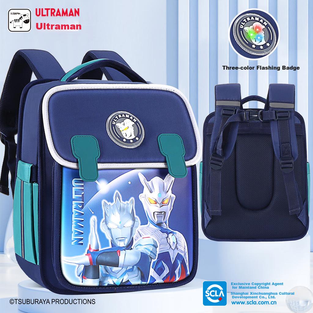Ultraman Children's Backpack for Boys, Kindergarten to First Grade Students, Sero Lightweight Double