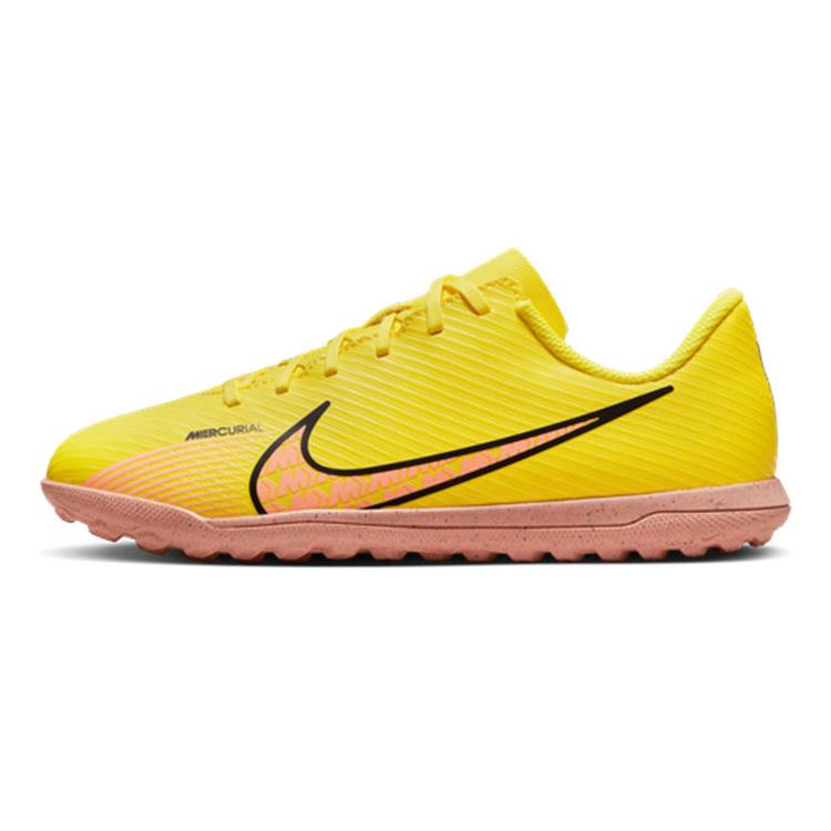 New Nike Vapor 15 Club TF Turf 'Yellow Pink' GS DJ5956-780