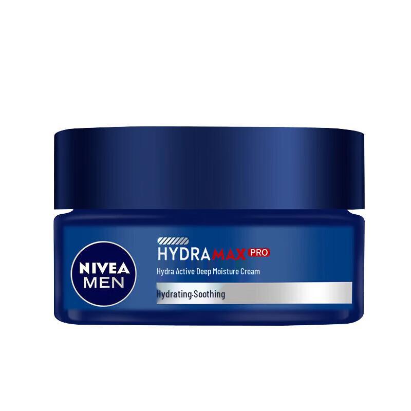 

Nivea Men s Deep Hydrating Face Cream