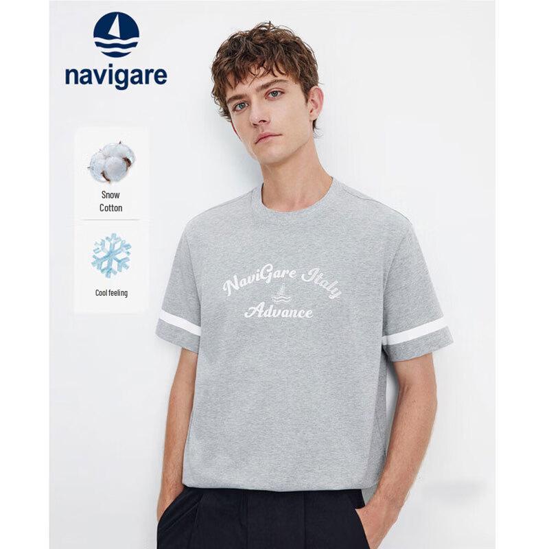 Navigare Men s Cotton Crew Neck T-Shirt 2XL/54 серый