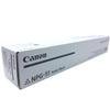 Canon NPG-51 Original Black Toner Cartridge