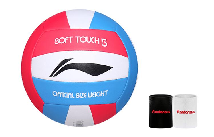 Li Ning PVC Size 5 Volleyball Durable Unisex Red Blue White LEQK745-7 Size 5 Ball