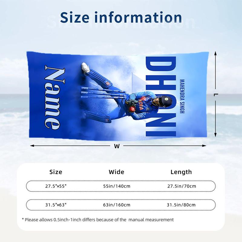 MS Dhoni Custom Name Printed Beach Towel Personalized Soft Towel For Swimming Beach Travel