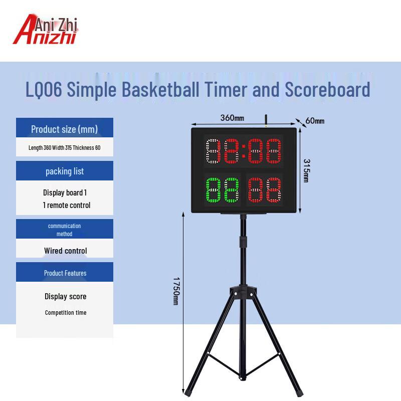 Anizhi Competition LED Scoreboard & Shot Clock