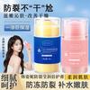 Hanzhini Vaseline Fuß- und Handpflegecreme