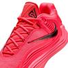 Nike Men's Giannis Freak 7 Basketball Shoes