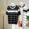2025 New Summer Round Neck Stripe Color Blocked [Cherry Embroidery] Short Sleeved Knitted T-shirt Top for Women