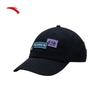 Anta Kyrie Series Embroidered Baseball Cap