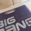 [BEGAGNAD] BIGBANG Fotobok