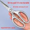 Japanese SK5 Stainless Steel Kitchen Scissors for Chicken, Duck, Goose, and Fish