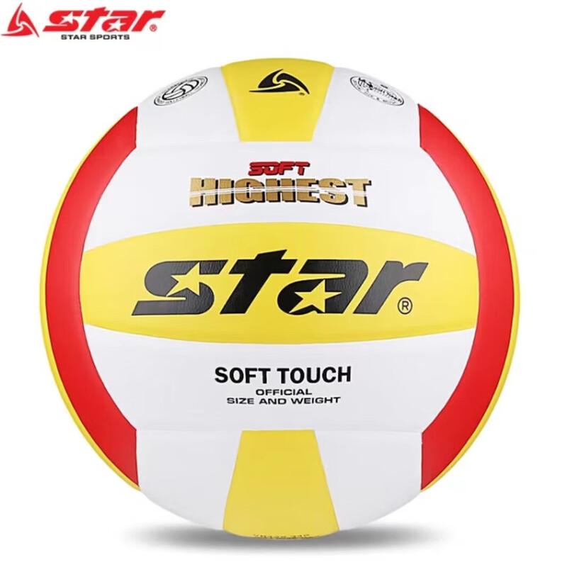 Star VB425-34S Size 5 Indoor Competition Volleyball