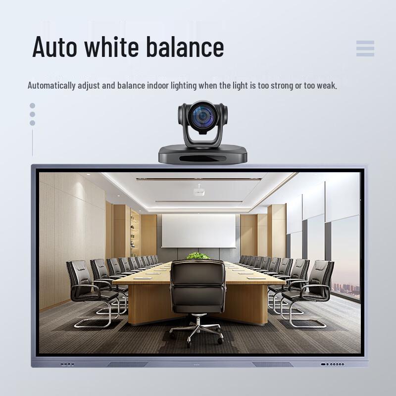 Huachang Vision 4K USB Video Conference Camera (CN version)