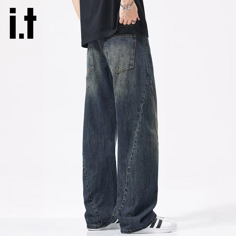 Izzue It Men's Retro Straight-Leg Denim Jeans