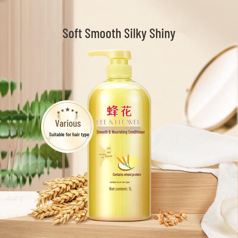 BEE&FLOWER Herbal Essence Shampoo & Wheat Protein Conditioner Set