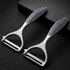Stainless Steel Peeler Fruit Peeler Kitchen Multi-Functional Fruit Peeler