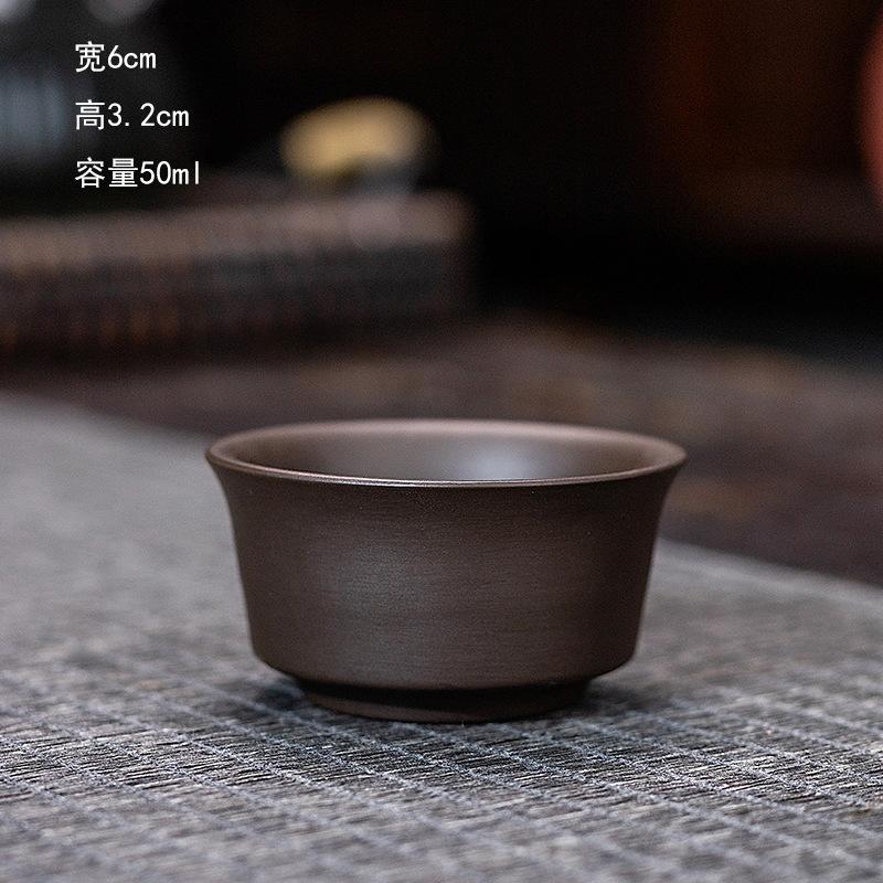 Yixing Purple Sand Teacup Kung Fu Tea Engraving Characters Zen Tea Blindly Tea Cup Drinking Tea Bowl Office Tea Set Tea Cup