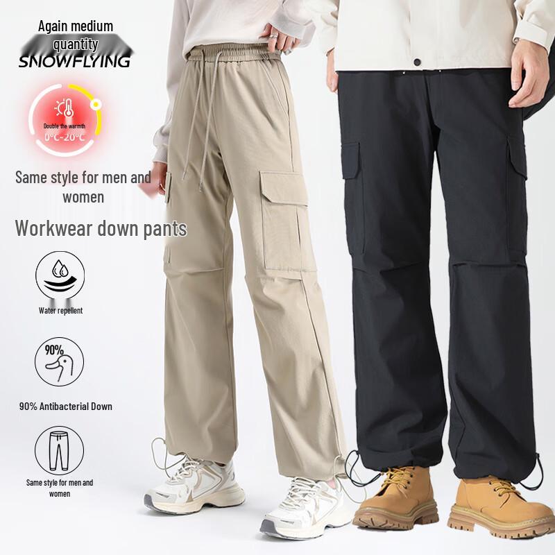 Xuezhongfei Women's Warm Straight-Leg Down Workwear Pants