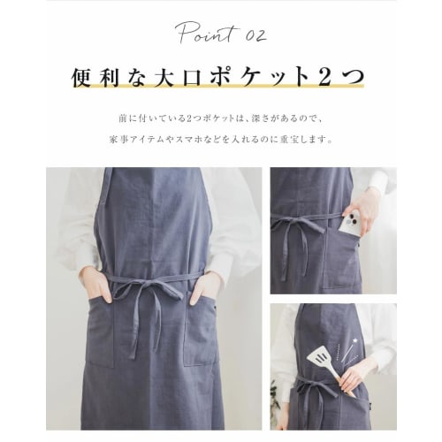 DXTOXS Linen Neck Scarf, Cafe Style, Simple, Stylish, Natural, Scandinavian Style, Solid Color, Covers the Buttocks, with Pocket, Unisex