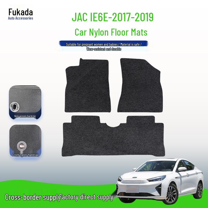 Black Nylon Floor Mats for JAC iEV6E (2017-2019)