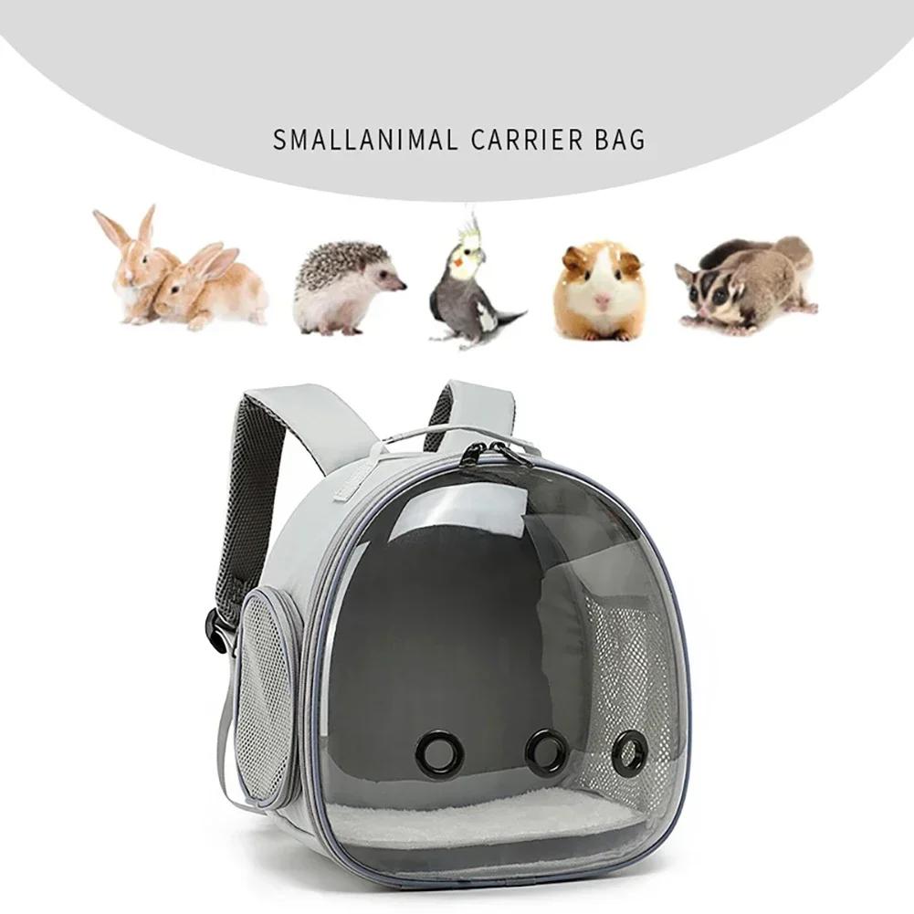 For Guinea PigBird Rabbit Hedgehog Hamsters Chinchilla PortableTravel Pet BackpackAnimal Carrier BackpackBreathableCarrier Bag