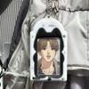 Photocard Holder Keychain Y2K Binder Photocard Idol Kpop Photo Card Holder Backbag Display Pendant Student Card Protective Cover
