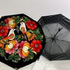 1PC Birds FlowersAutomatic Open/Close Umbrella with Windproof, 8-Rib Sturdy Canopy, Durable Ribs, Fashionable Design, Outdoor Accessory, Fun Prin, Hol