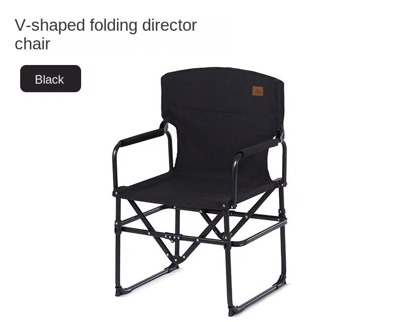 

2025Новый складной стул V-образной формы, складной стул директора, переносной стул для кемпинга, отдыха, рыбалки, дорожные стулья чёрный