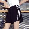 Sommer Dünne Koreanische Sportshorts Damen Drei-Punkt Laufhose Locker Lässige Kurze Shorts Hotpants Tragen Strandhosen