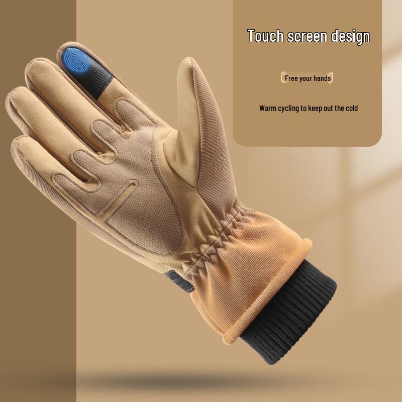 Unisex Winter Warm Outdoor Tactical Gloves